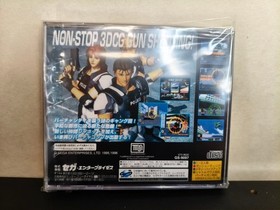 Sega Saturn Virtual Cop 1 2 Gun Set