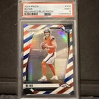 2024 Panini Prizm - Rookies Bo Nix #309 Red White & Blue Prizm (RC)