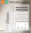 2025 XIAOMI Mijia Portable Oral Irrigator 2 Dental Teeth Whitening Flosser
