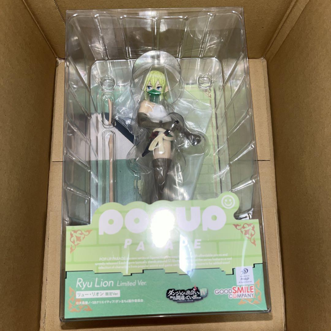 Pop Up Parade Ryu Lion Limited Ver. Figure Good Smile