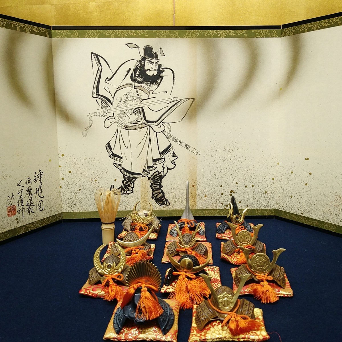 Japanese Kabuto Yoroi Samurai Armor Set of 11 Sengoku Miniature