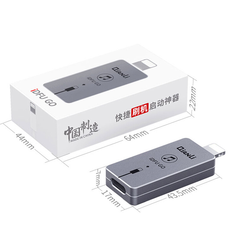 Quick Startup Enter Recovery Mode Directly Without Tedious for