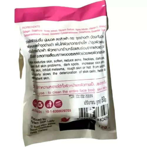 10x Snail White Gluta Collagen Plus Whitening Soap Perfect Skin Lady Authentic - Picture 3 of 7
