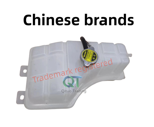Genuine Engine Coolant Reservoir Tank W/cap 254302... - Grandado - View #6