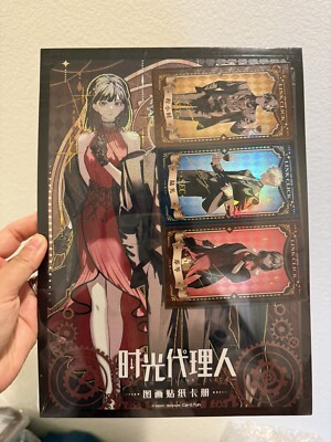 Card Fun Link Click 时光代理人 Sticker Binder/Book  US Seller