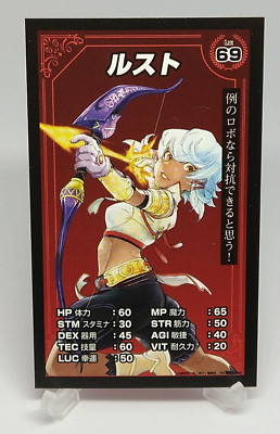 Rusuto Shangri-La Frontier Status Trading Card Weekly Shonen Magazine Japanese