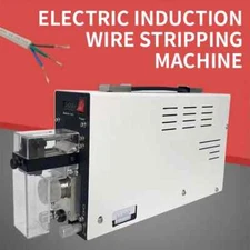 Inductive Electric Wire Stripping Machine Cable Stripper Machine 0.03-4.0m㎡