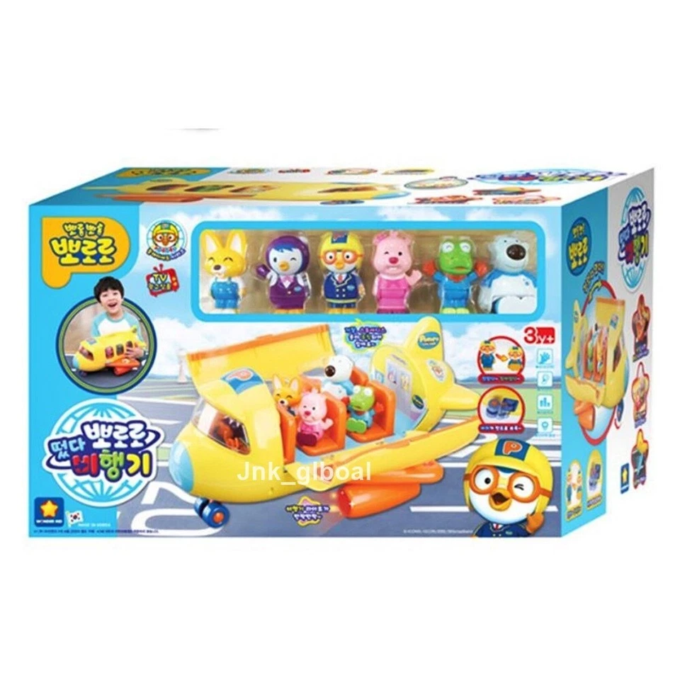 PORORO Airplane Role Play Set & 6pcs Figure Kids Melody Toy Gift + Express Ship - Image 2 of 4