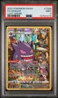 2022 POKEMON SWORD & SHIELD LOST ORIGIN #TG06 FULL ART/GENGAR PSA 9