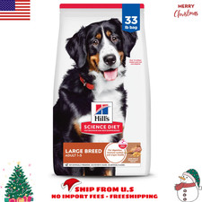 Hill's Science Diet Adult Large Breed Lamb Meal  Brown Rice Dry Dog Food, 33lb