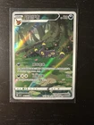 Pokémon Exclusive Chinese Gem Vol.2 Umbreon CBB2C 06 15 Holo Card Light Play