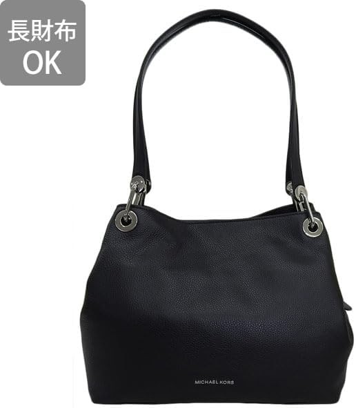 Michael Kors] Raven Large Leather Shoulder Bag 30H6SRXE3L 001