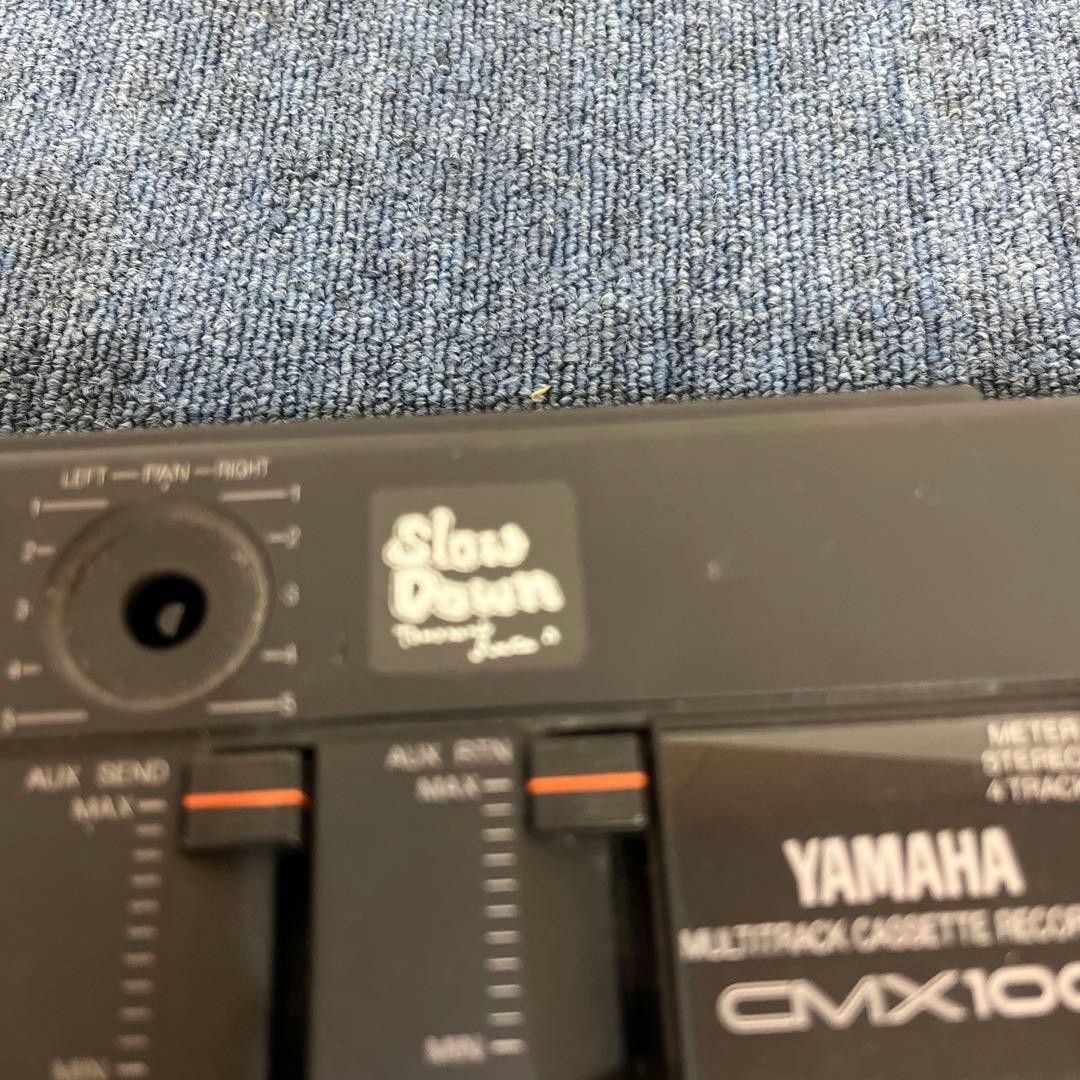 Yamaha CMX-100 Multi-Track Cassette Recorder Operation not