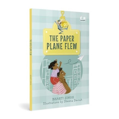 Paper Plane Flew (Hook Book) by Bharti Singh (2023, Trade Paperback)