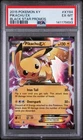 2015 POKEMON XY BLACK STAR PROMOS #XY84 PIKACHU EX PSA 6