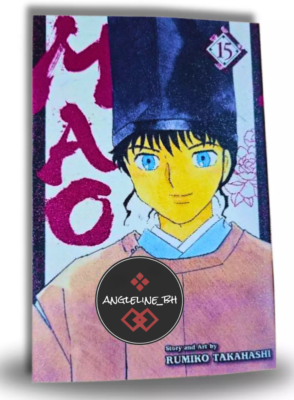 Mao Manga Volume 1-23 English Full Set by Rumiko Takahashi DHL