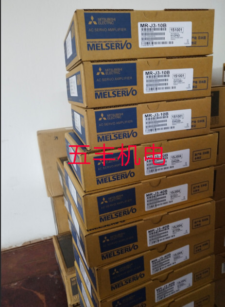 servo driver MR-J2S-200CL MRJ2S200CL new 2-5 days delivery #A6-37