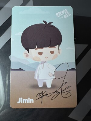BTS Official Proof WEVERSE Shop Preorder Gift In The Seom Game Coupon-JIMIN
