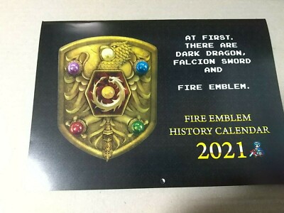 fire emblem history paper desktop calendar 2021 ver if character fan book
