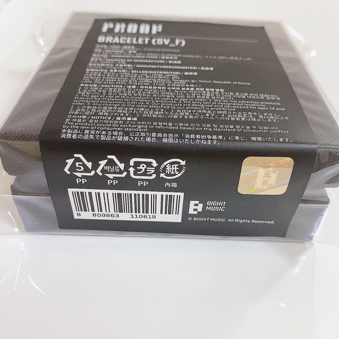 YET TO COME Bracelt Proof ブレスレット BTS Proof] YET TO COME BRACELET – BTS ARMY GIFT SHOP