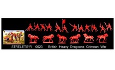1/72 Strelets 0023 British Heavy Dragoons Crimean War MIB toy soldiers