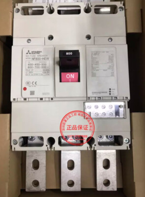 Mitsubishi Moulded Case Circuit Breaker MCCB NF800-HEW 3P 400-800A