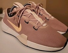 nike ashin modern beige