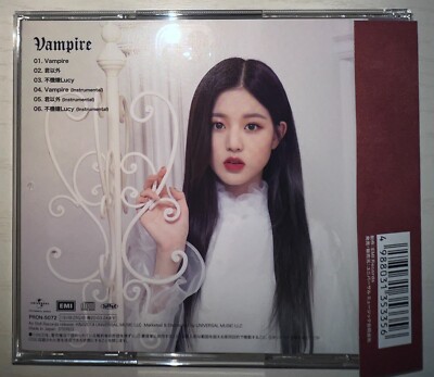 IZ*ONE Vampire Jang Wonyoung Autographed Signed Album IVE | eBay
