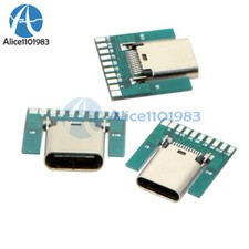 1-10PCS 24Pin USB 3.1 Type C Female Plug Socket Connector SMT Type PCB Board