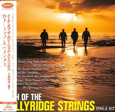 【3枚セットCD】 The Hollyridge Strings s-l400.jpg