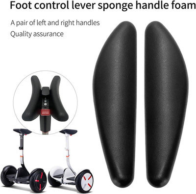 Für Segway Ninebot Mini Pro 2 / S2 Schaumstoff-Fußpolster Links Rechts Original
