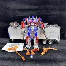 BAIWEI Star Leader TW1022EX Metallic Version ...