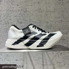 (Men's) Y-3 x Adidas Adios PRO 4 'Beige Orbit Grey' (2025) JR6657