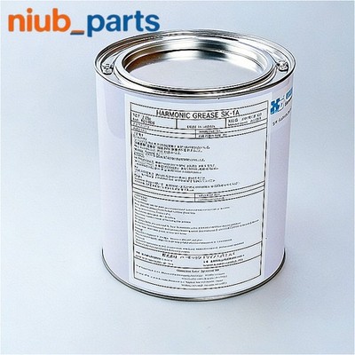 New Harmonic SK-1A 2.5KGS Grease For Gear Drive Operation Lubrication