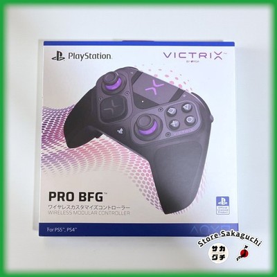 PDP Victrix Pro BFG Wireless Gaming Controller PS5 PS4 PC Sony Official Licensed
