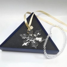 Swarovski 2022 Annual Snowflake Star Crystal Pendant