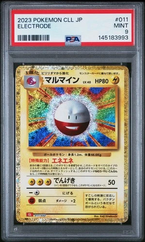 2023 POKEMON JAPANESE CLL-CLASSIC CHARIZARD & HO-OH EX DECK #011 ELECTRODE PSA 9
