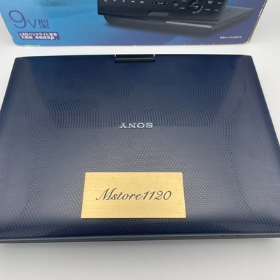 Sony BDP-SX910 9