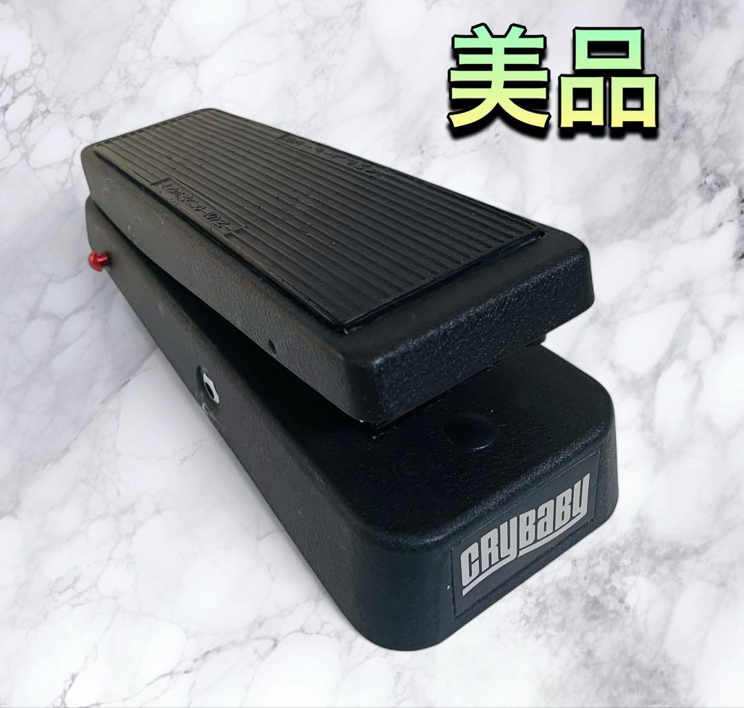 Jim Dunlop Cry Baby 95Q Wah Pedal – Gulf Fashion