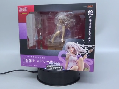 Good Smile Bakemonogatari Nadeko Sengoku Medusa Version 1/8 PVC