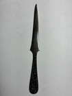 Kirk & Son Repousse Sterling Letter Opener — photo 3