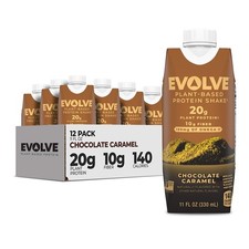 Plant Based Protein Shake, Chocolate Caramel, 20g Vegan Protein, Dairy , No A...