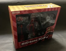 FLCL Furi Kuri Sentinel RIO bone Kanchi Canti Red Figure From Japan