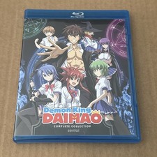 Demon King Daimao Complete Collection Blu-ray Sentai Anime 2-disc Set Rare Oop Demon King Daimao Complete Collection Blu-ray Sentai Anime 2-disc Set Rare Oop