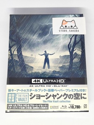 The Shawshank Redemption Steelbook 4K UHD Blu-ray The Film Vault collection