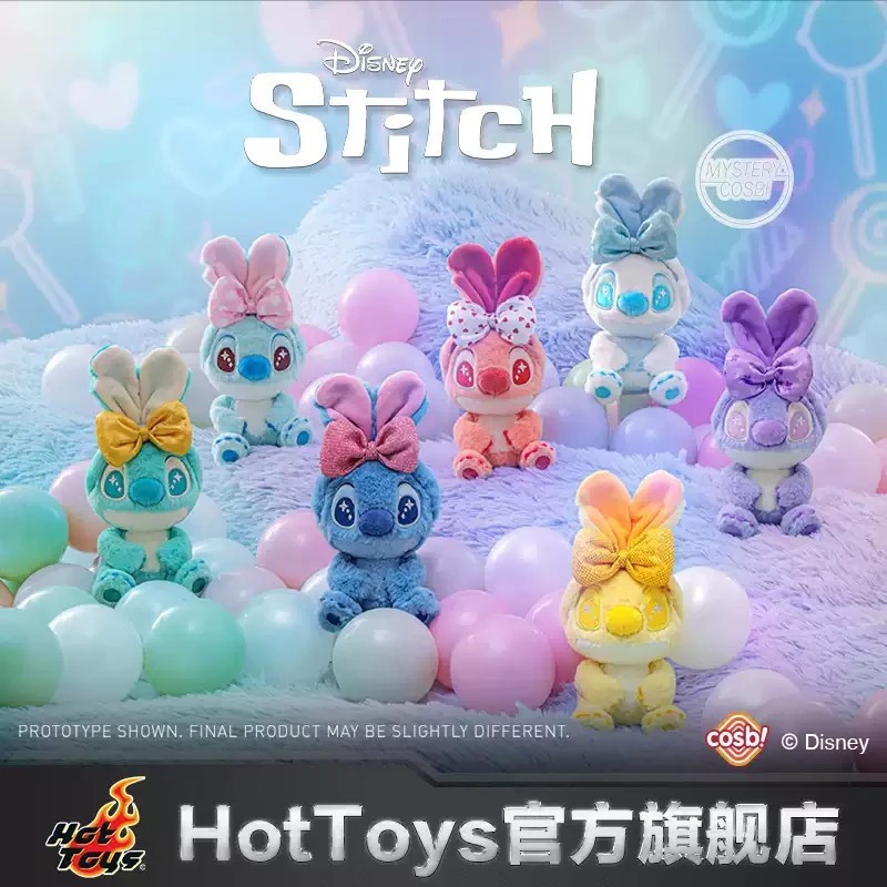 Authentic Hot Toys Candy Stitch COSBI Series Plush Blind Box Toy