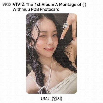VIVIZ The 1st Album A Montage of () POB Photocard KPOP K-POP EUNHA