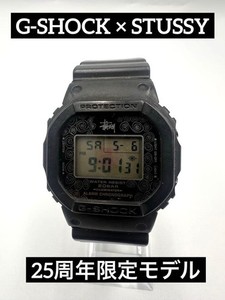 G Shock Stussy | eBay
