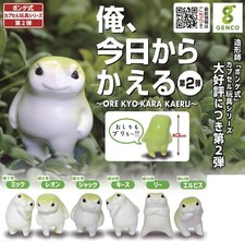 ORE KYO-KARA KAERU I'll be back from today Part 2 Normal 6 types Capsule Jenko