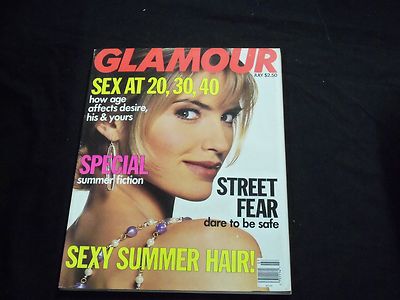 1991 JULY GLAMOUR MAGAZINE - JUDIT MASCO - BEAUTIFUL COVER - D777